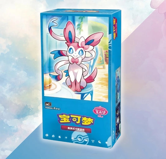 POKEMON Gem Pack vol. 2 - Chinese Booster Box