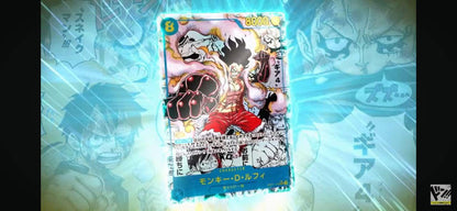 BOOSTER BOX ONE PIECE - OP11 Fist Of Divine Speed JAPANESE PREORDER + Ticket Giveaway Luffy PSA10