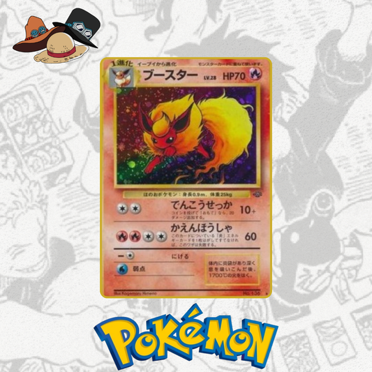 Flareon Holo Japanese Light Played - Jungle