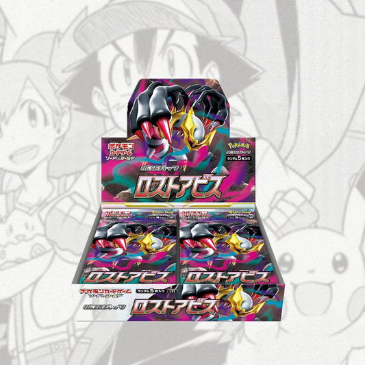 BOOSTER BOX POKEMON - Lost Abyss Japanese
