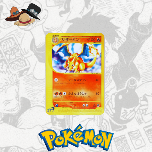 Charizard Expedition Japanese PRIMA EDIZIONE - Base Expansion Deck