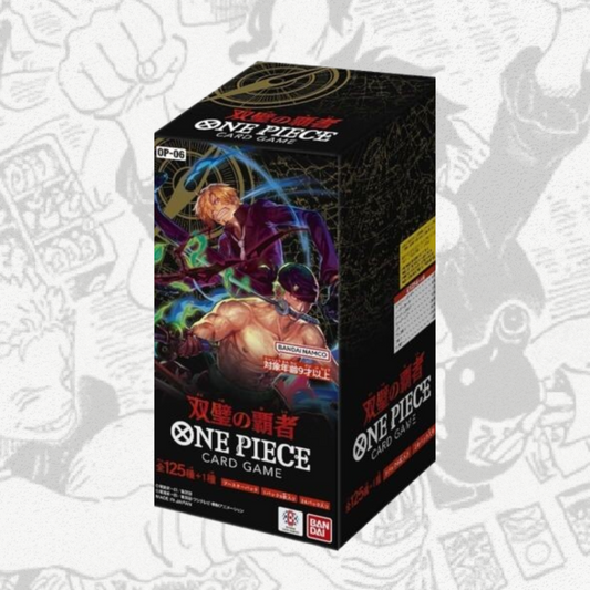 BOOSTER BOX ONE PIECE - OP06 Wings Of The Captain JAPANESE