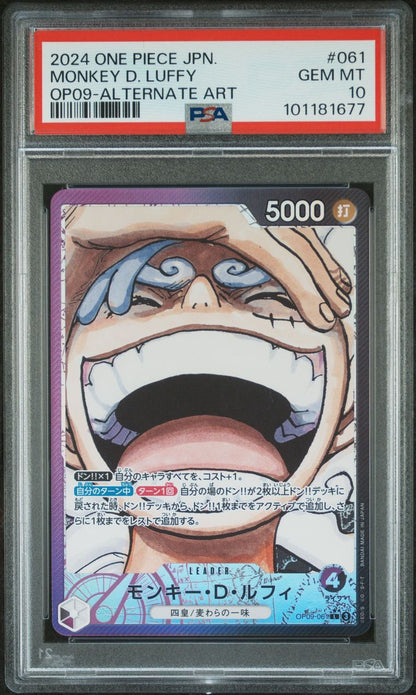 BOOSTER BOX ONE PIECE - OP11 Fist Of Divine Speed JAPANESE PREORDER + Ticket Giveaway Luffy PSA10