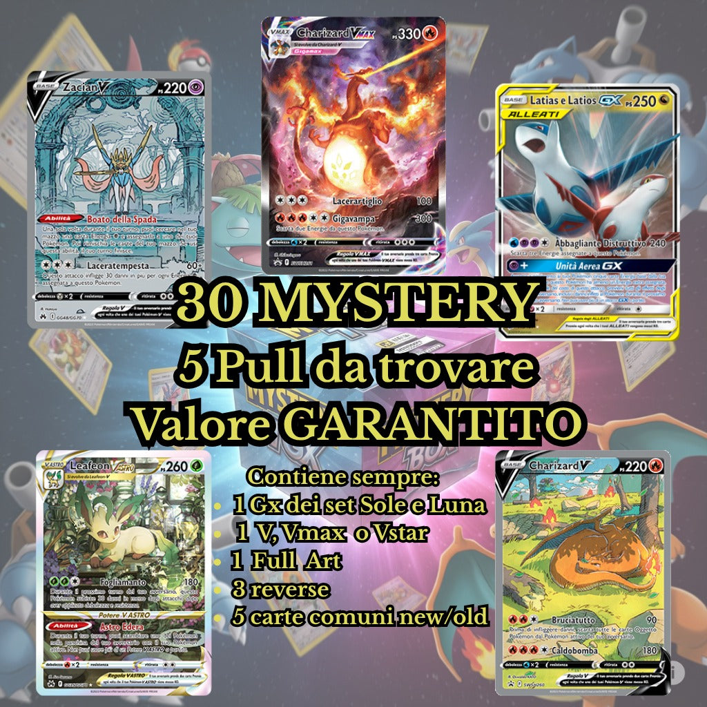 MYSTERY POKEMON VALORE GARANTITO