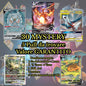 MYSTERY POKEMON VALORE GARANTITO