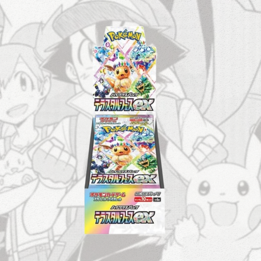 BOOSTER BOX POKEMON - Terastal Festival Japanese