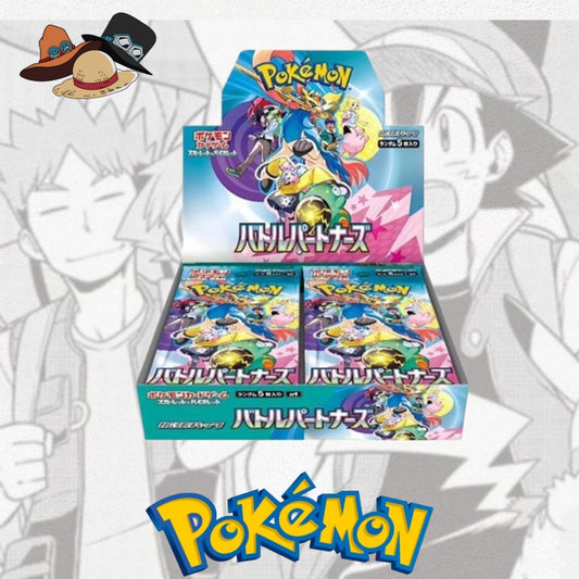 BOOSTER BOX POKEMON - Battle Partners JAP