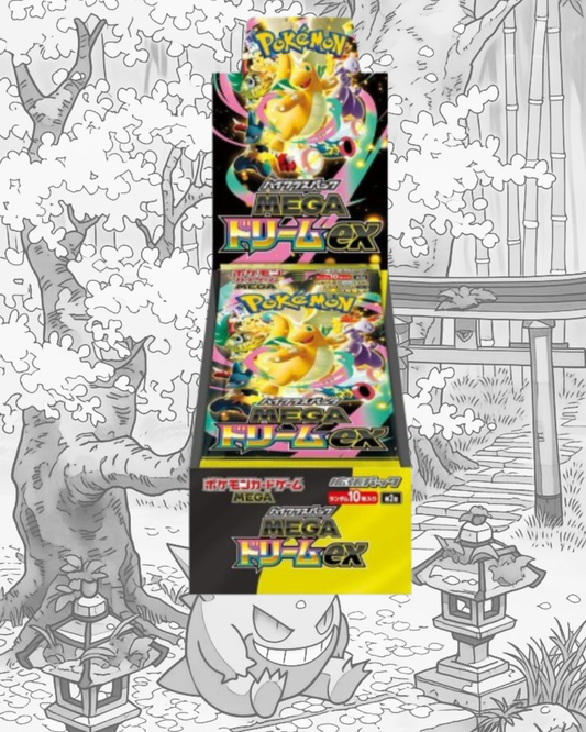 BOOSTER BOX POKEMON - Mega Dream Ex Japanese