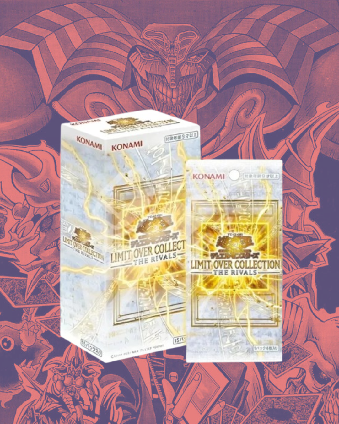 Box YUGIOH - Limit Over Collection Rivals
